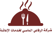al-rifai-al-maasi-services-mjEvGqG2MOhKJqKa